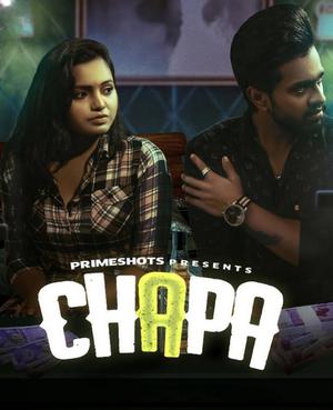 Chapa S01e03 2023