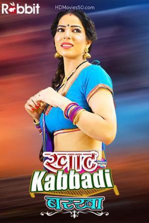 Khat Kabbadi Barkha S01e02 2022 Rabbit Movies