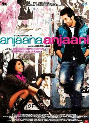 Anjaana Anjaani 2010 